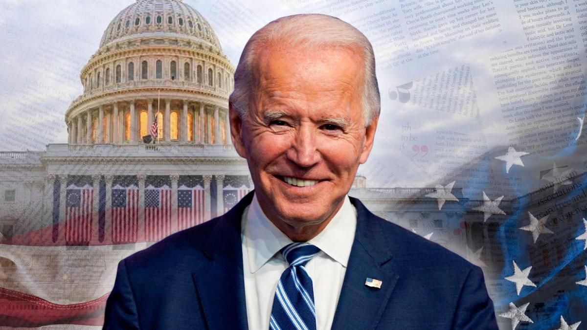 Промова Джо Байдена на інавгурації Президента США 2021: текст Промова Джо Байдена на інавгурації Президента США 2021: текст