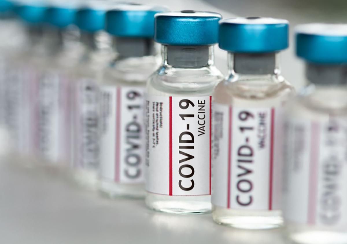 Лапій пояснив, чому Україна досі не отримала вакцину Лапій пояснив, чому Україна досі не отримала вакцину