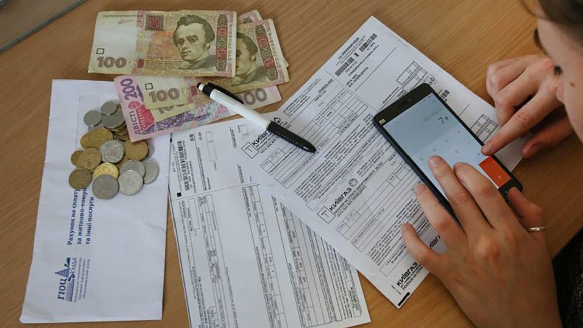 У ВР зареєстрували постанову про мораторій на підвищення комунальних тарифів, – "ЗА МАЙБУТНЄ" У ВР зареєстрували постанову про мораторій на підвищення комунальних тарифів, – "ЗА МАЙБУТНЄ"