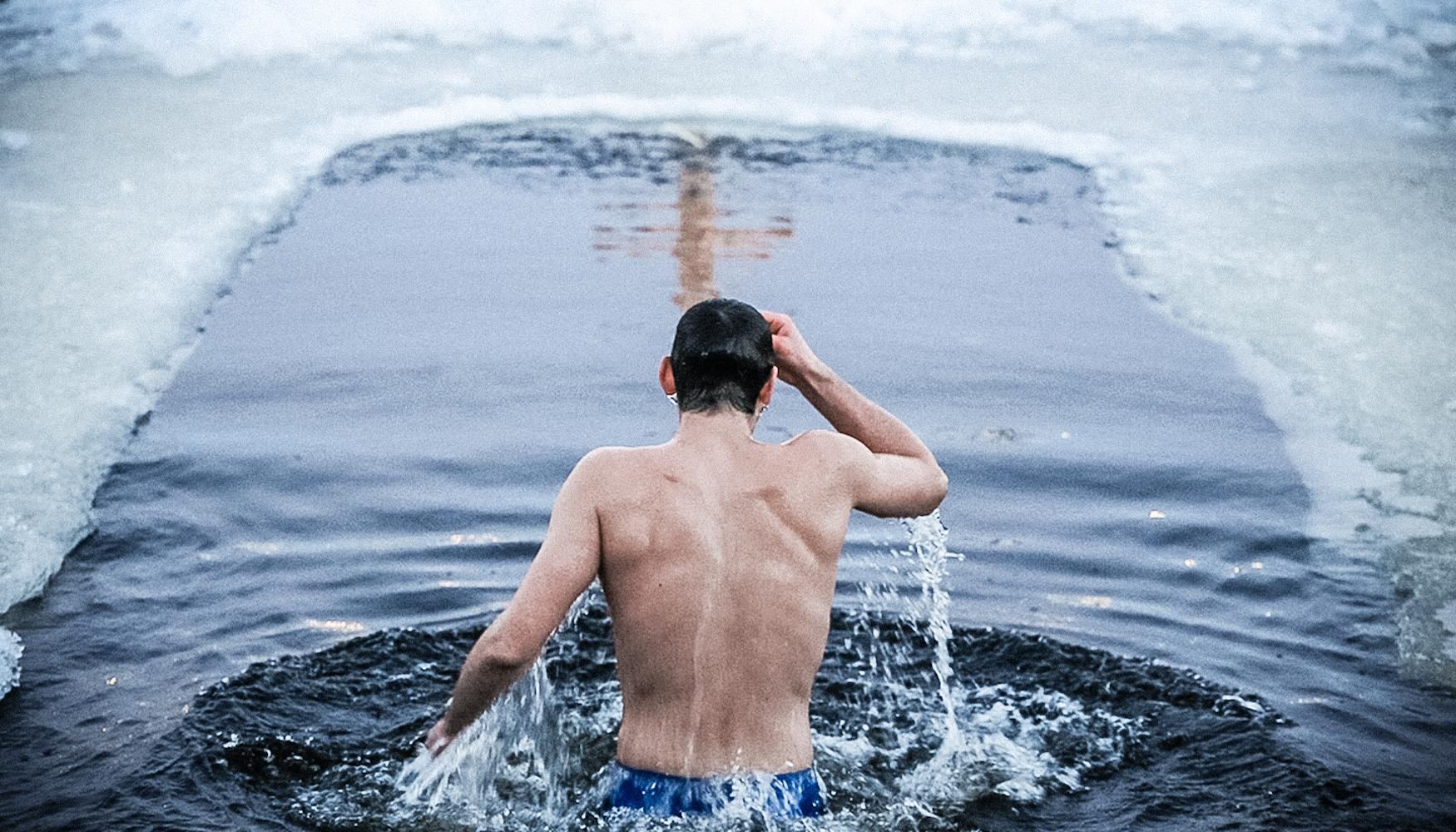 Крещение в 2021 году: где в Киеве можно искупаться Крещение в 2021 году: где в Киеве можно искупаться