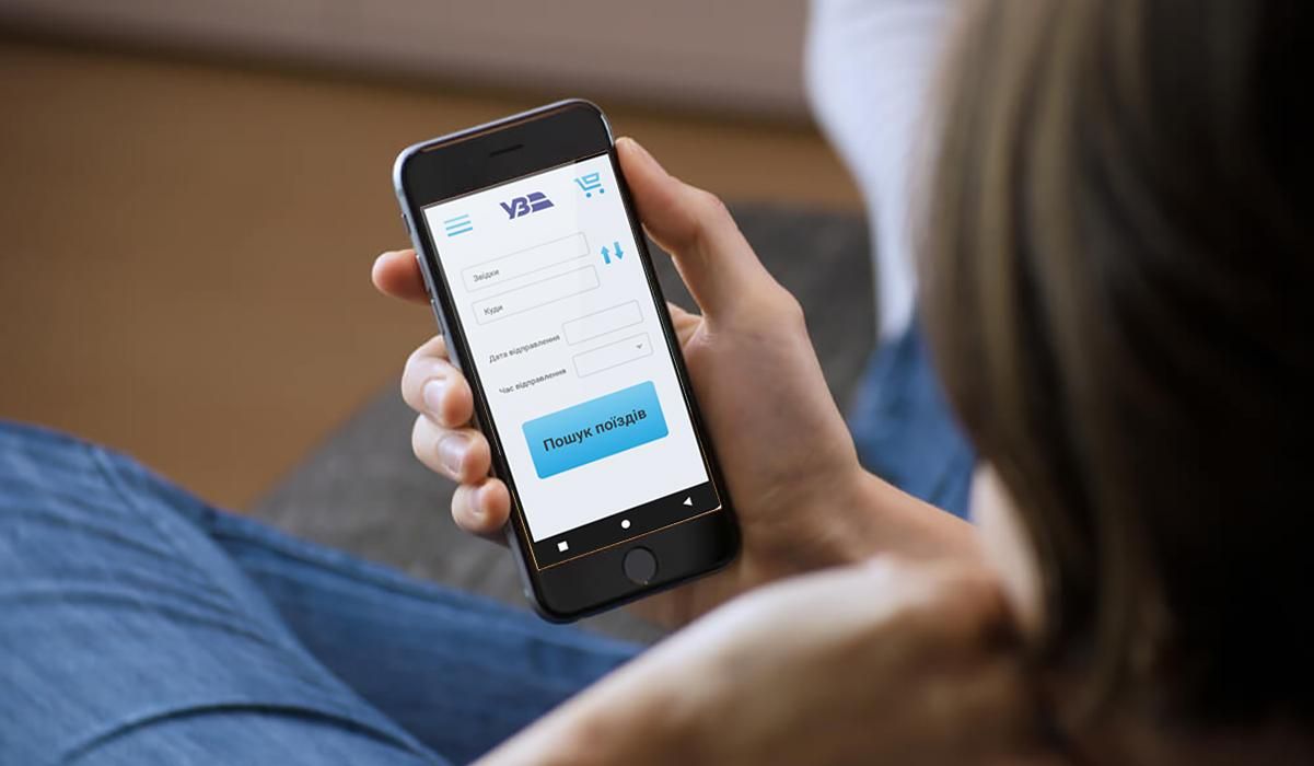 УЗ обурена боргами МОН на мільярд гривень: як це планують змінити УЗ обурена боргами МОН на мільярд гривень: як це планують змінити