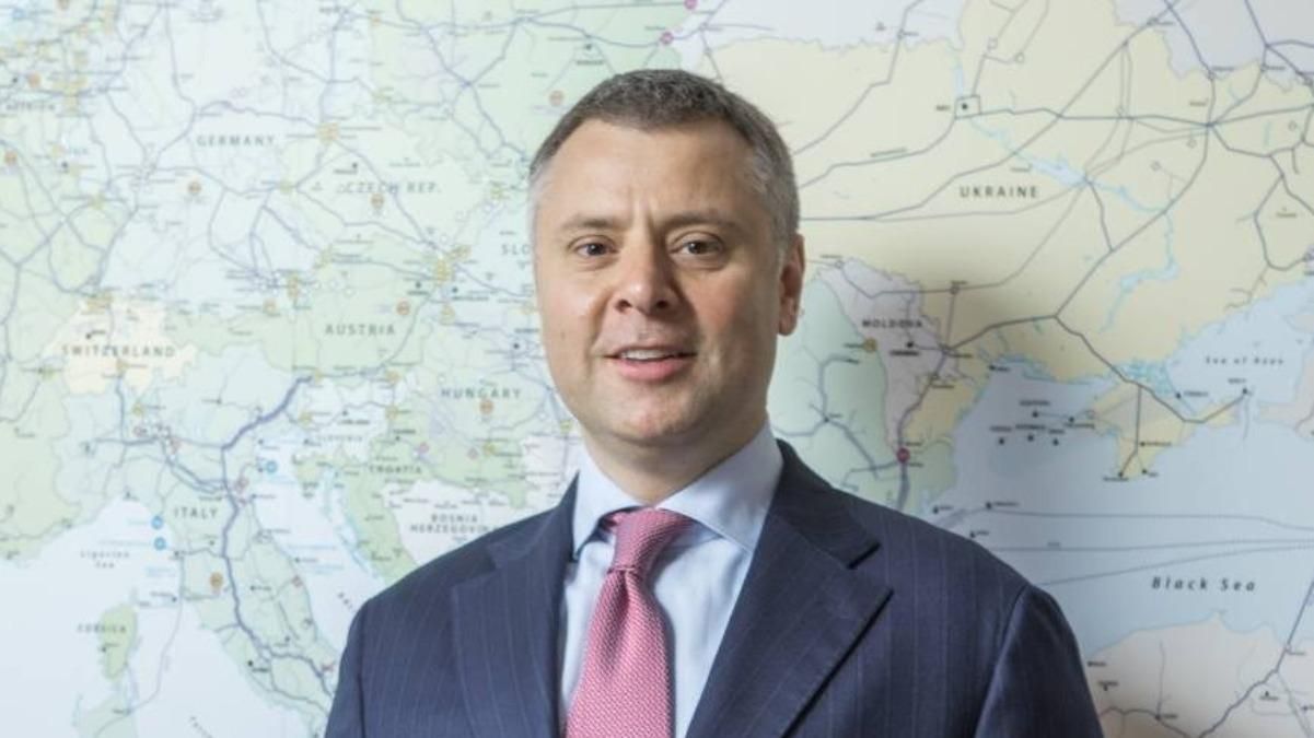 Вместо Шмыгаля - Витренко: в Кабмине возможны кадровые изменения - СМИ Вместо Шмыгаля - Витренко: в Кабмине возможны кадровые изменения - СМИ