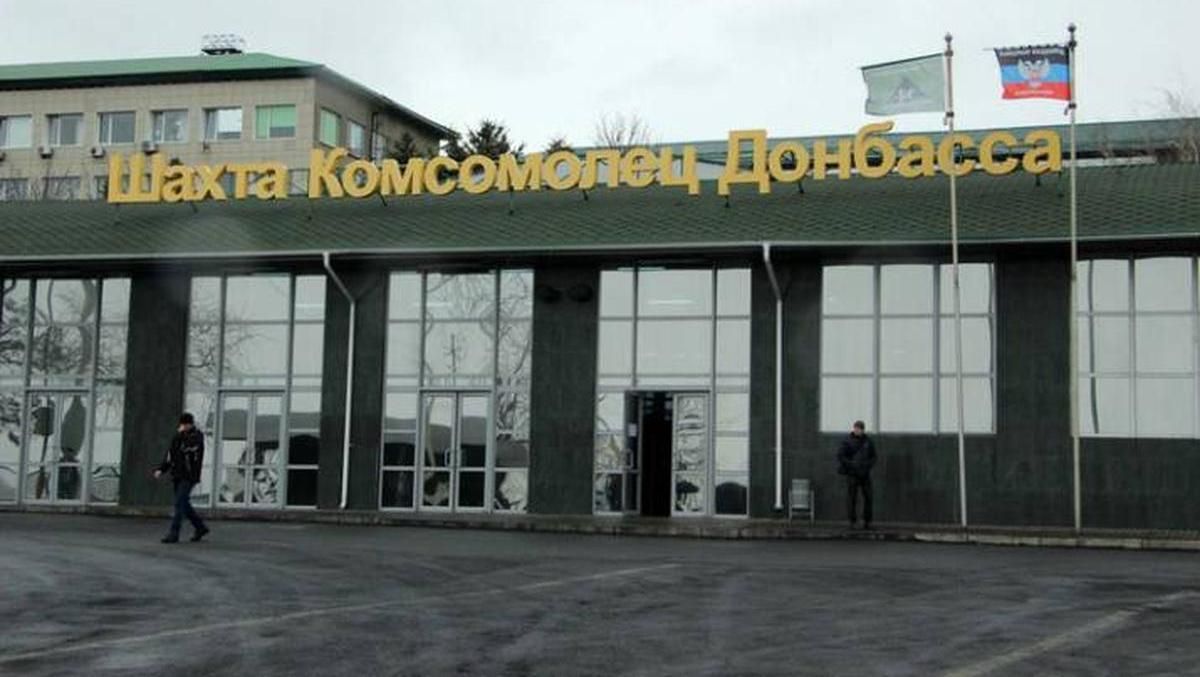 Окупанти визнали, що знищили вугледобувну галузь Донбасу