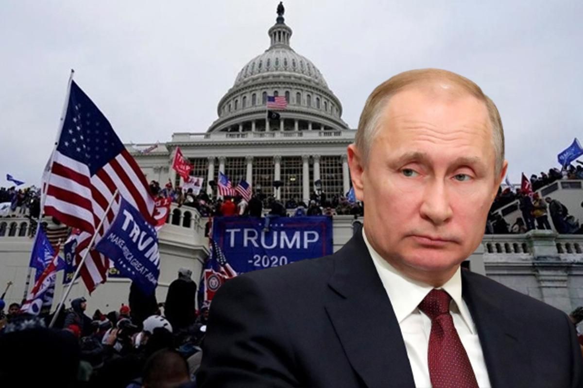 Почему хаос в Вашингтоне является угрозой для Кремля