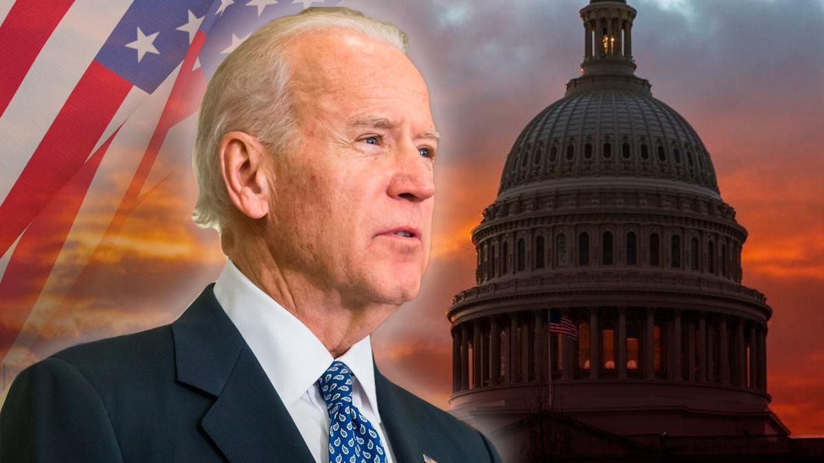 Джо Байден офіційно вступив на посаду президента США Джо Байден офіційно вступив на посаду президента США