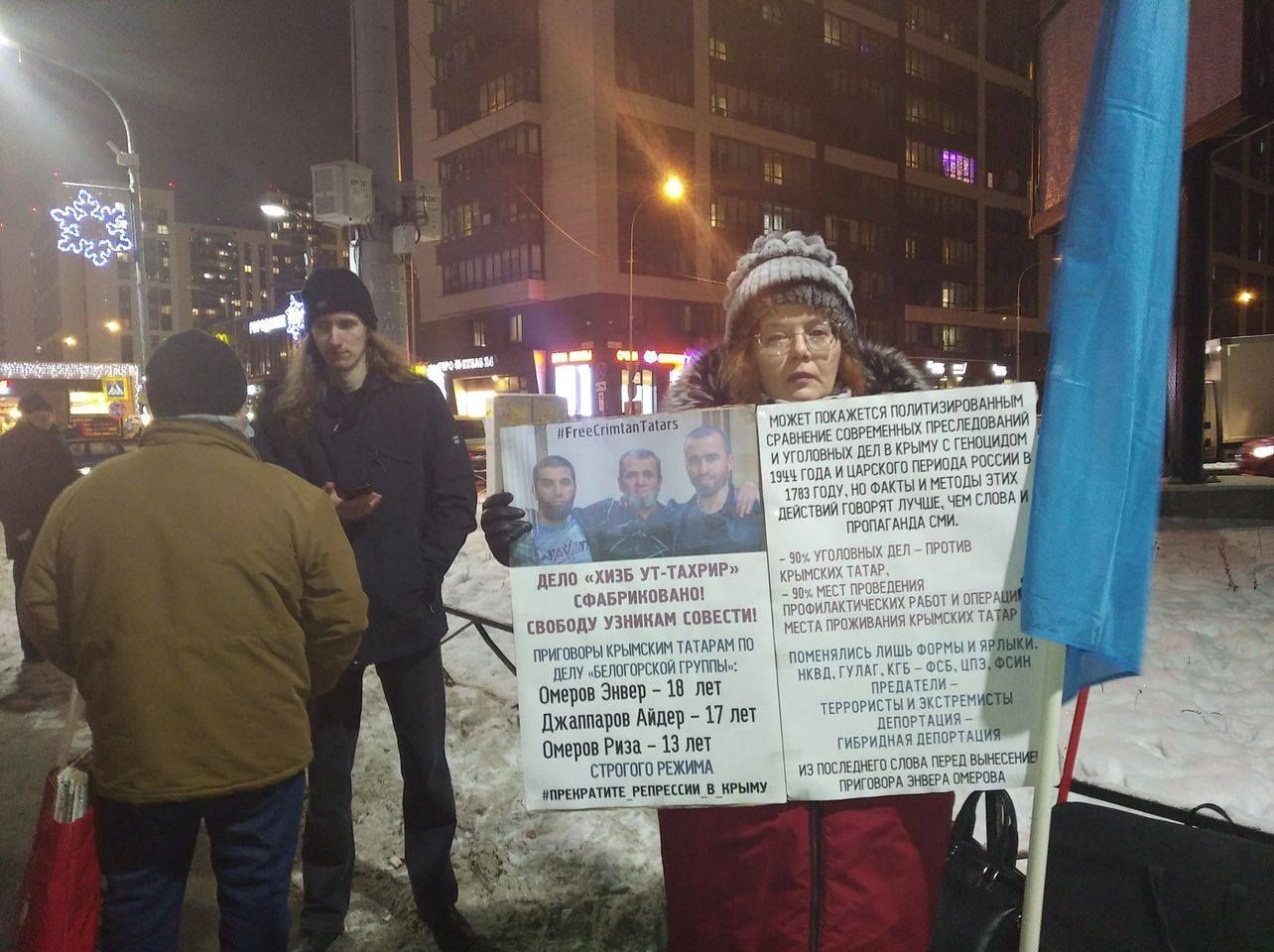 У Росії 18.01.2021 затримали активістів за підтримку кримських татар
