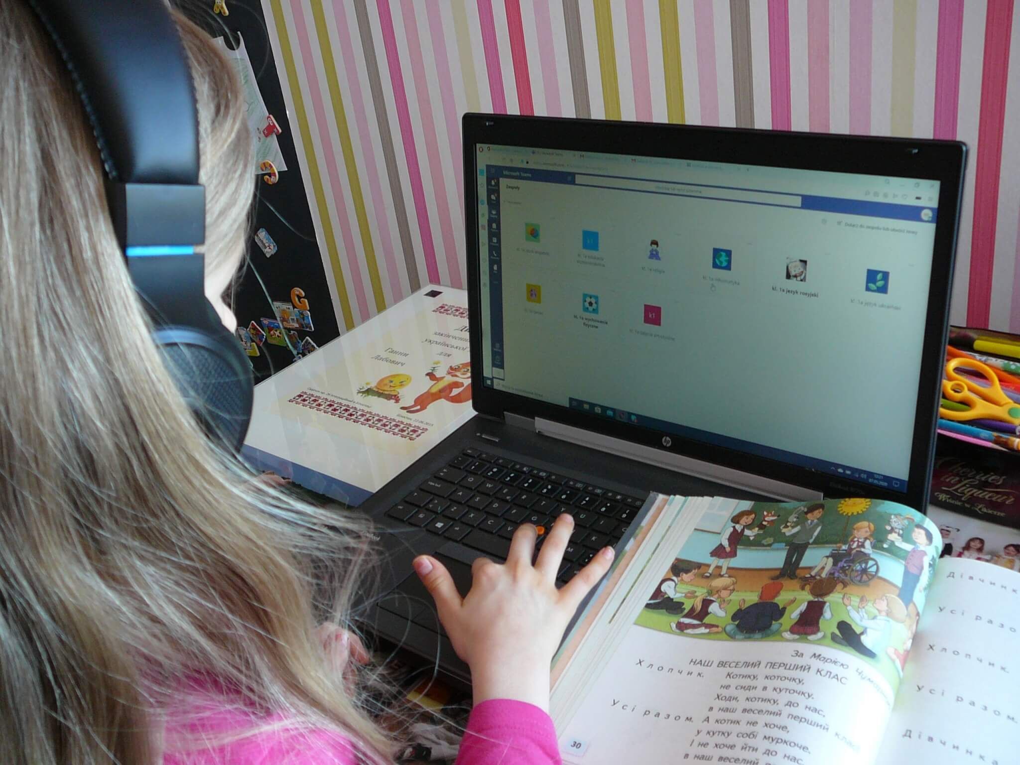 В Департаменте образования назвали преимущества онлайн-обучения В Департаменте образования назвали преимущества онлайн-обучения