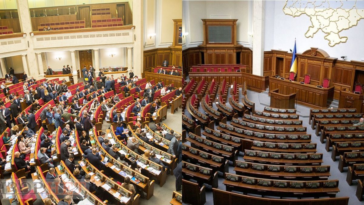 Чому у Верховній Раді скоротять саме до 300 депутатів Чому у Верховній Раді скоротять саме до 300 депутатів