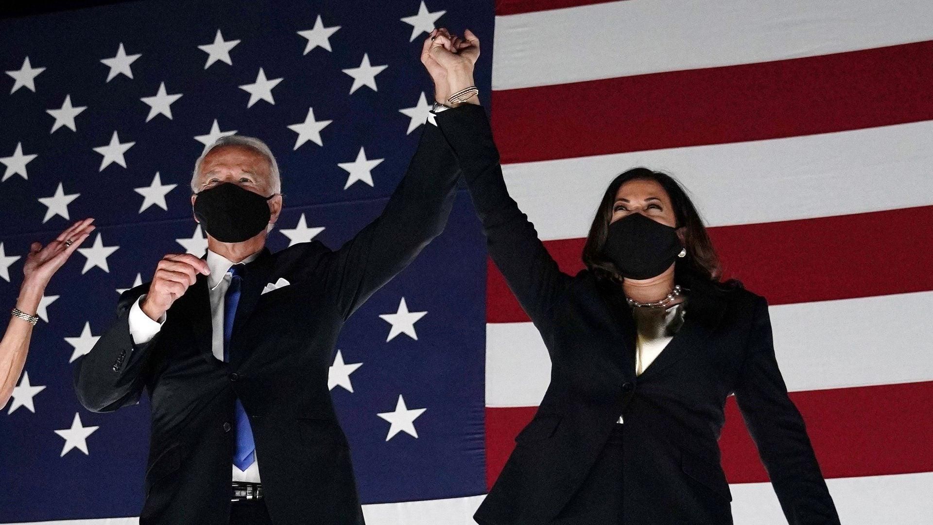 Джо Байден и Камала Харрис Джо Байден и Камала Харрис