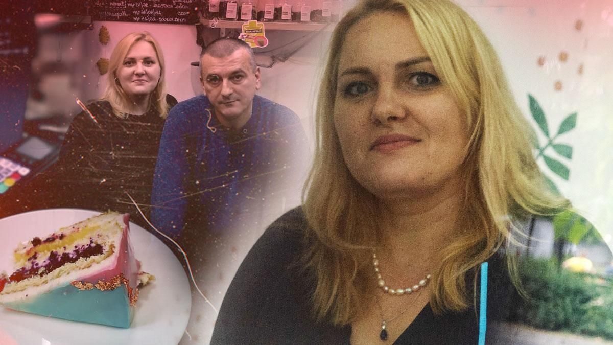 Засновниця сімейного кафе На підвіконні Марія Яремова Засновниця сімейного кафе На підвіконні Марія Яремова