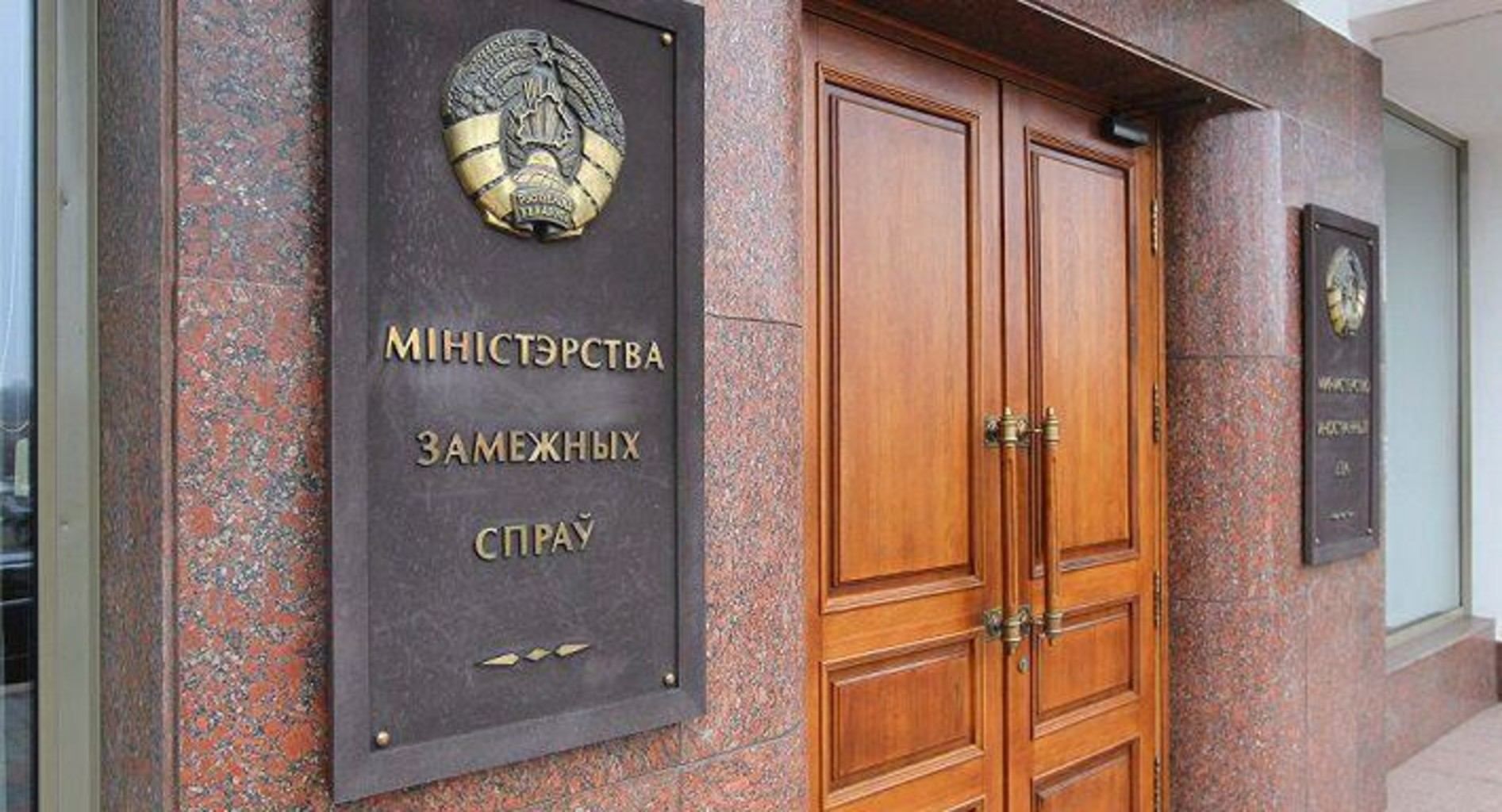 У Білорусі мають запис спростування причетності до вбивства Шеремета