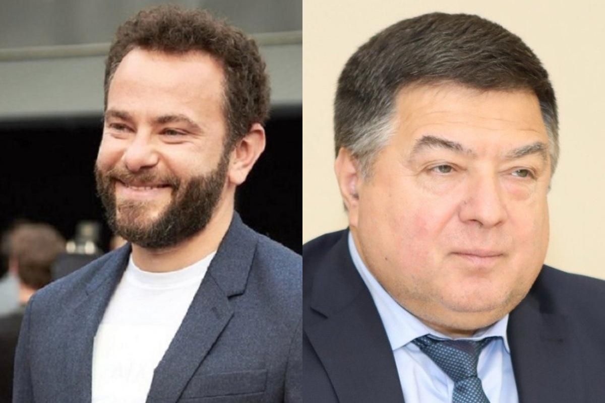 Новости Украины 19 января 2021 – новости мира Новости Украины 19 января 2021 – новости мира