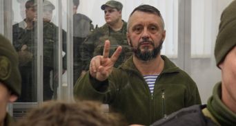 Антоненко убежден, что белорусские записи свидетельствуют о его невиновности: видео