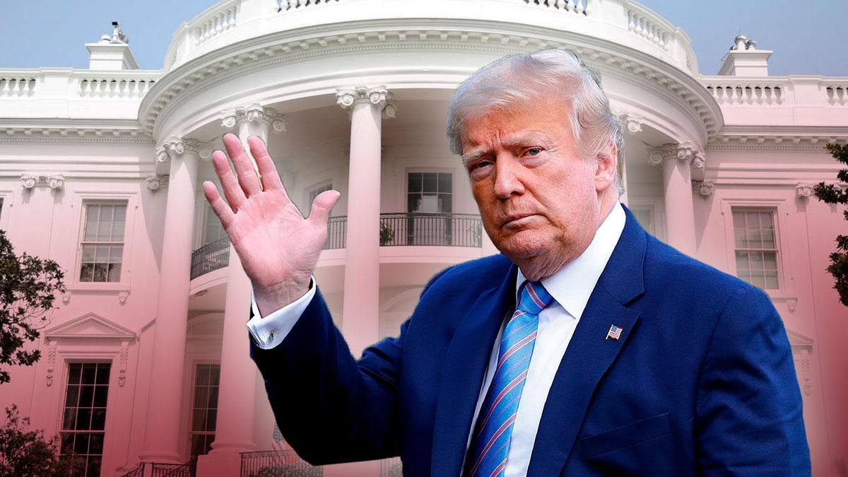 Трамп покинул Белый дом накануне инаугурации Байдена: видео Трамп покинул Белый дом накануне инаугурации Байдена: видео