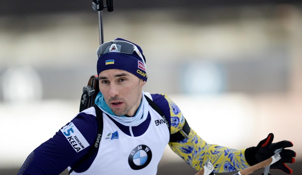 Збірна України з біатлону назвала склад на чемпіонат Європи-2021
