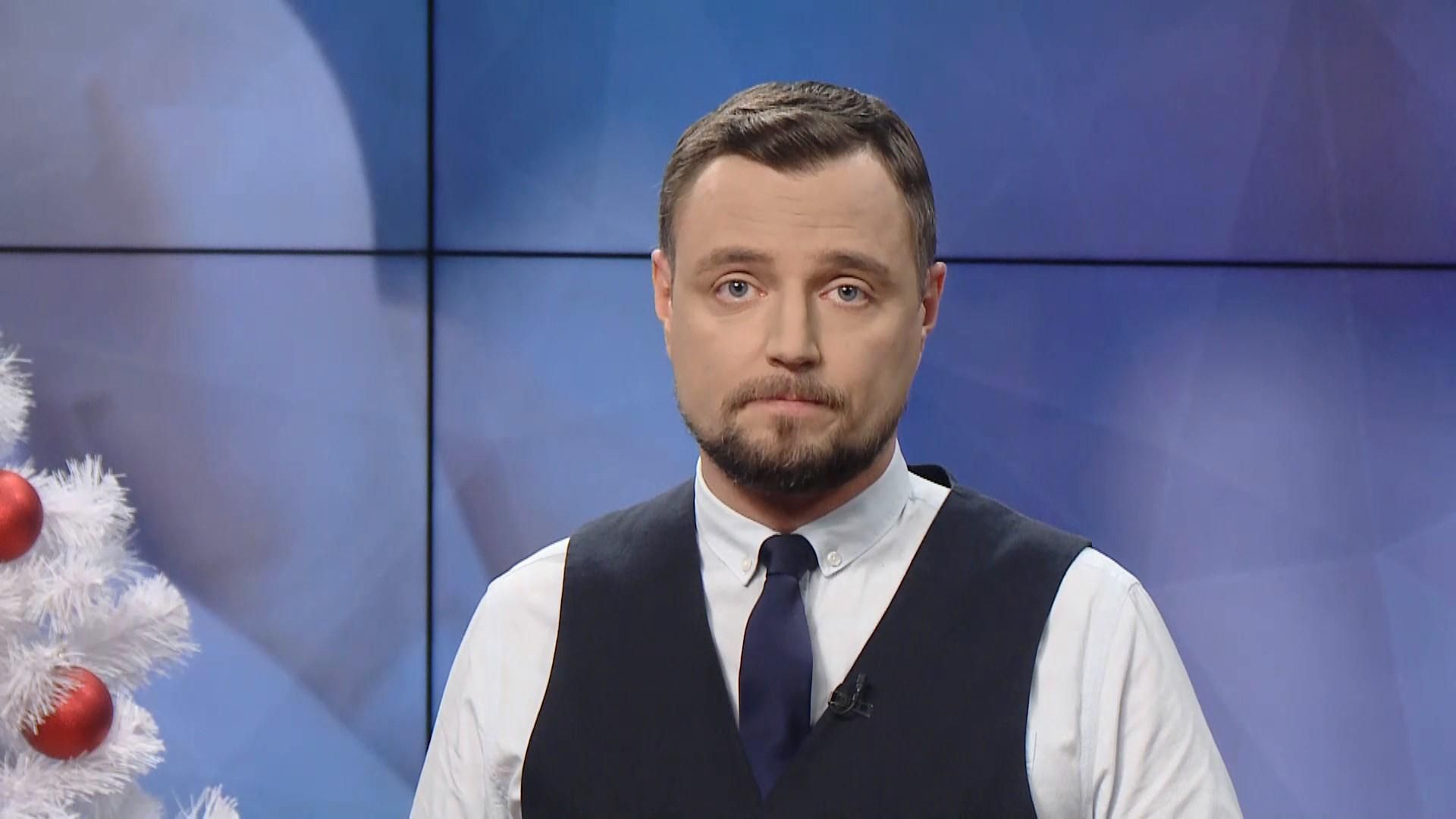 Pro новини: Біснування російських ЗМІ через Україну. Вплив історії з вагнерівцями на Зеленського Pro новини: Біснування російських ЗМІ через Україну. Вплив історії з вагнерівцями на Зеленського