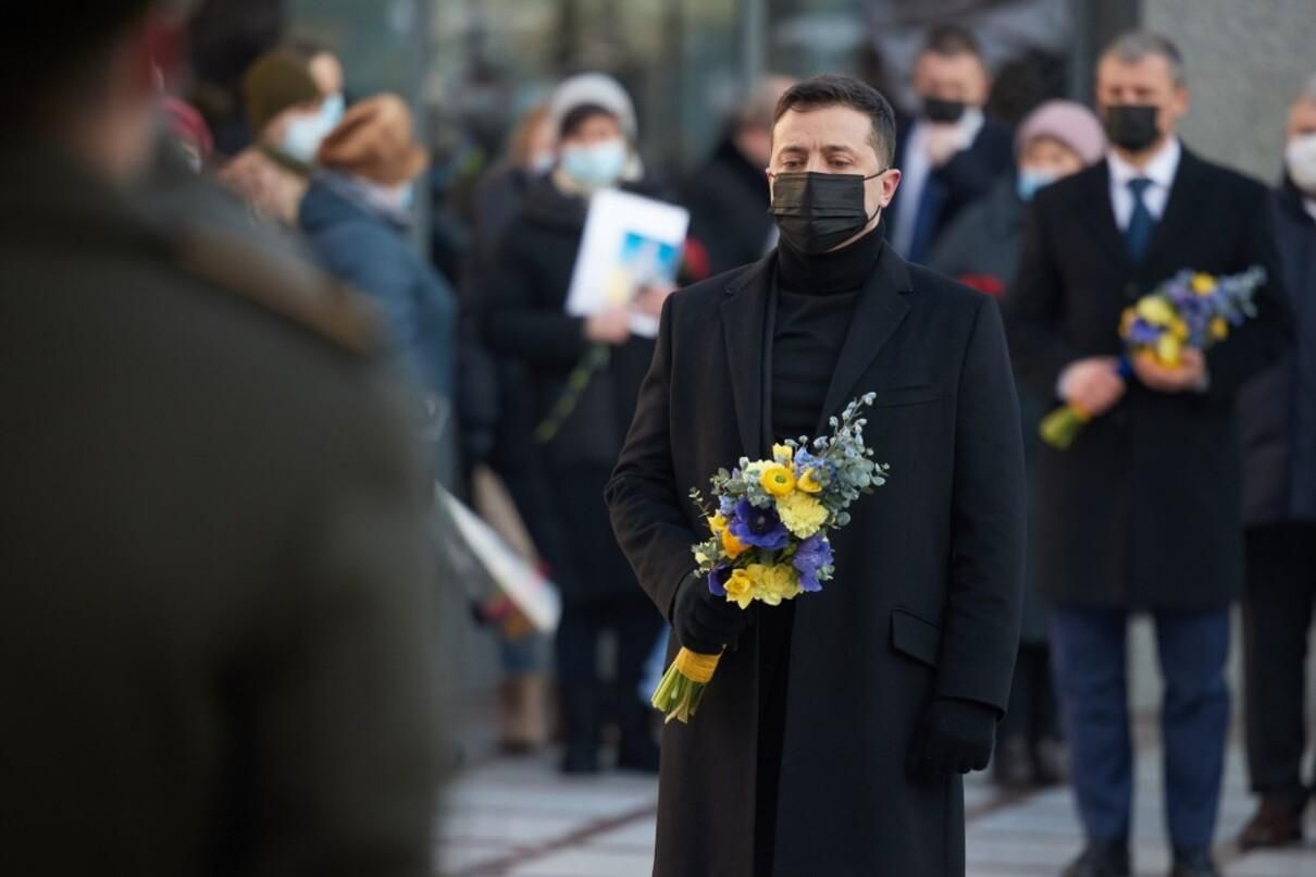 Президент Зеленский почтил память погибших военных 20.01.2021 - фото