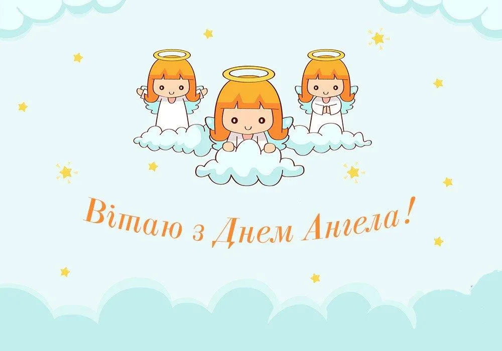 Тетянин день 2021 Тетянин день 2021