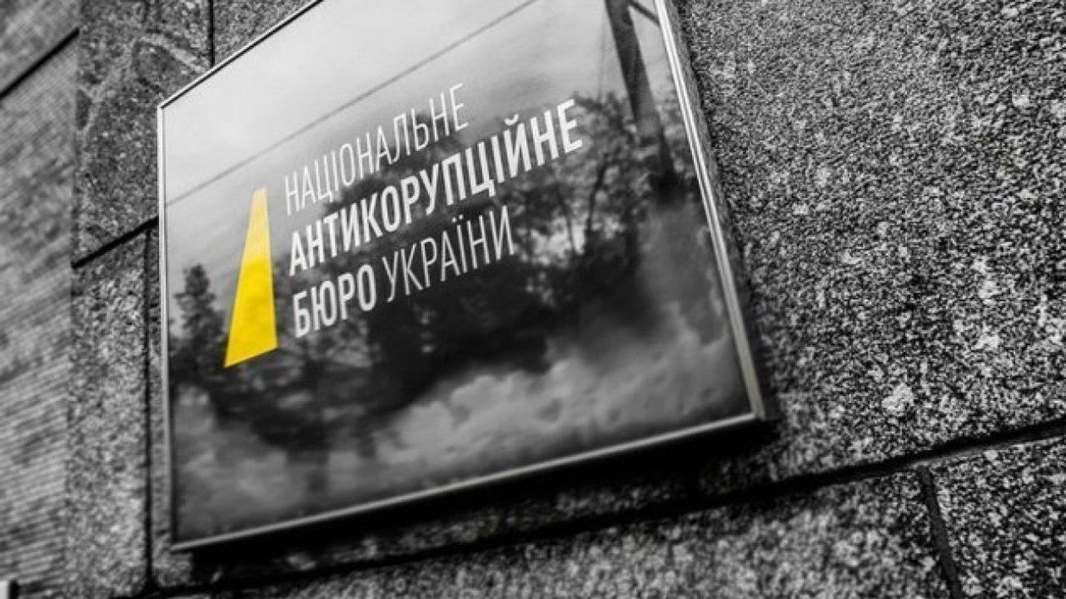 Чим НАБУ може загрожувати закон щодо Татарова: відповідь юриста Чим НАБУ може загрожувати закон щодо Татарова: відповідь юриста