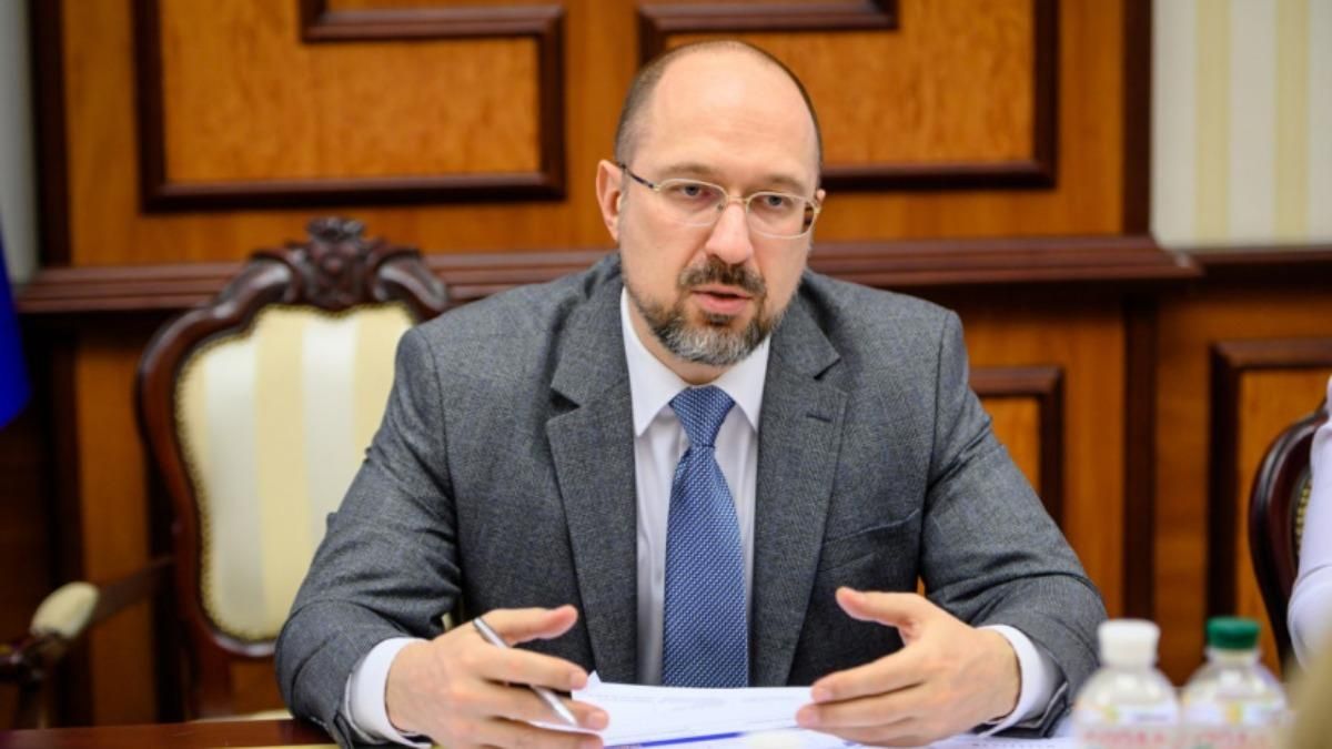 Не почувствуют удорожание коммуналки: Шмыгаль говорит подавать на субсидии Не почувствуют удорожание коммуналки: Шмыгаль говорит подавать на субсидии