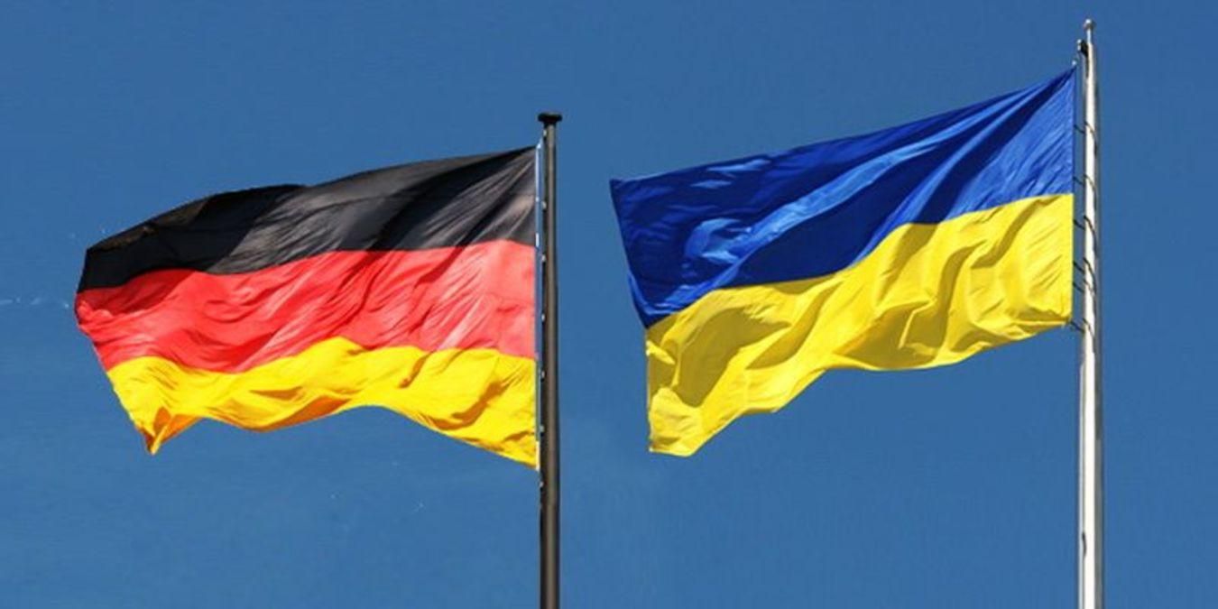Німеччина виділить Україні 36 мільйонів євро: для чого гроші