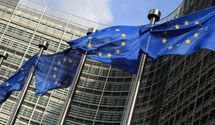 Реформування Шенгенської зони: Єврокомісія розпочала консультації Реформування Шенгенської зони: Єврокомісія розпочала консультації