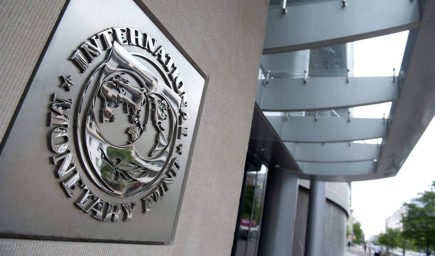 МВФ может предоставить Украине транш в январе-марте 2021