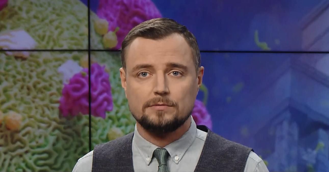 Pro новости: Снижение тарифов, Планы Байдена касательно Украины Pro новости: Снижение тарифов, Планы Байдена касательно Украины