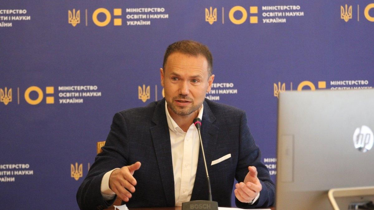 Карантин в школах могут продолжить: Шкарлет об обучении с 25 января Карантин в школах могут продолжить: Шкарлет об обучении с 25 января