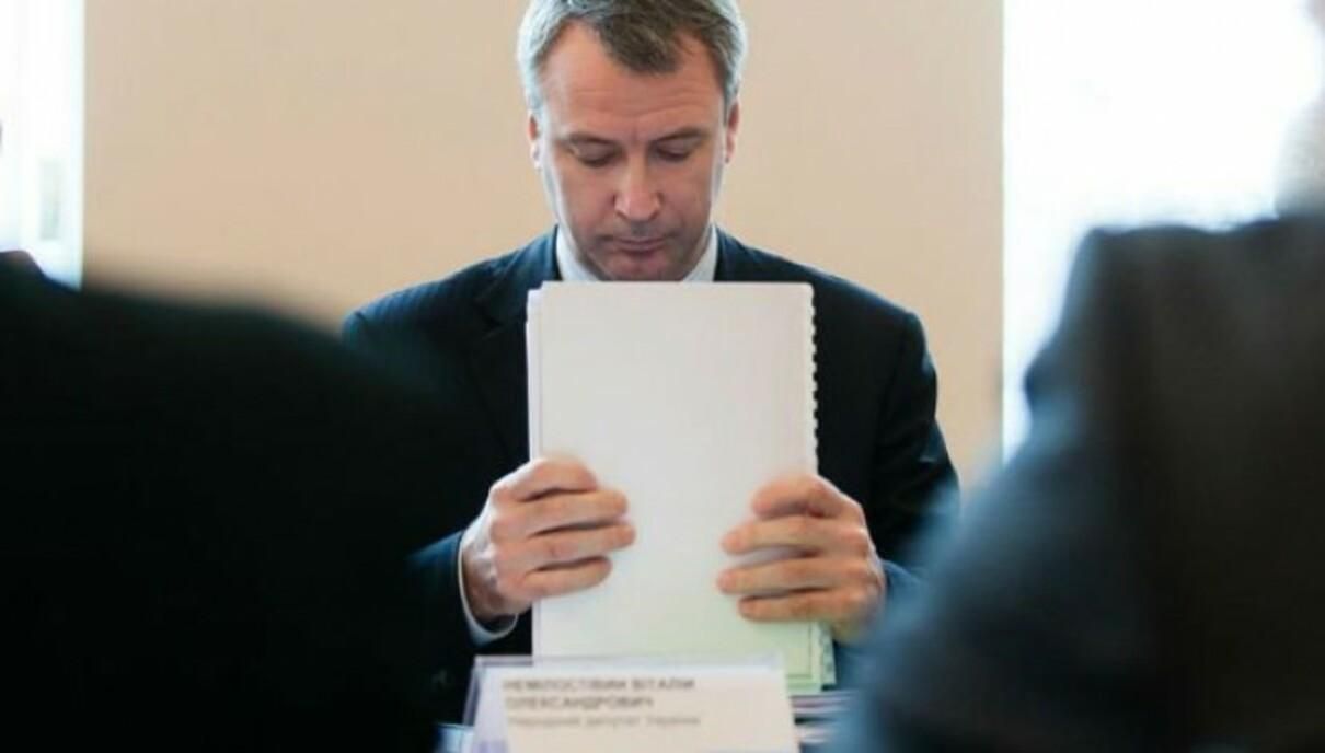 Кабмин уволил заместителя министра Виталия Немилостивого: что известно Кабмин уволил заместителя министра Виталия Немилостивого: что известно