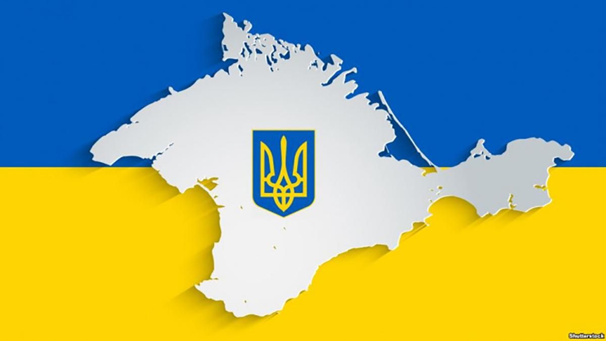 СНБО может принять стратегию деоккупации Крыму в конце февраля