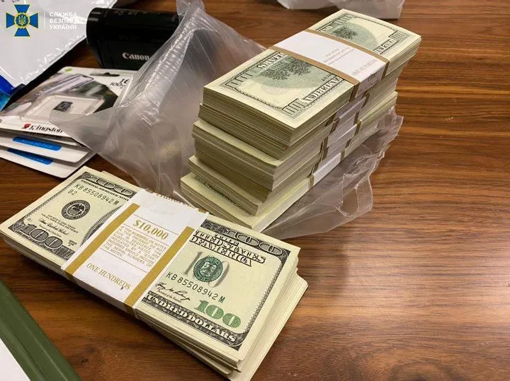 СБУ затримала чоловіка, який за гроші пропонував роботу в ОП СБУ затримала чоловіка, який за гроші пропонував роботу в ОП