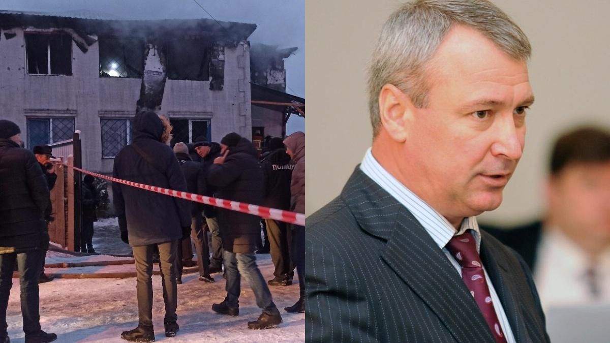 Новости Украины 21 января 2021 – новости мира Новости Украины 21 января 2021 – новости мира