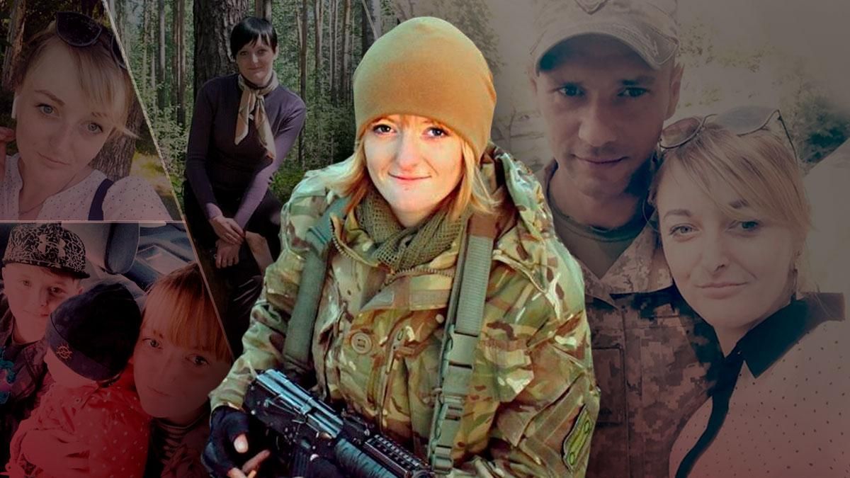 Почему задержали Викторию Котеленец Почему задержали Викторию Котеленец