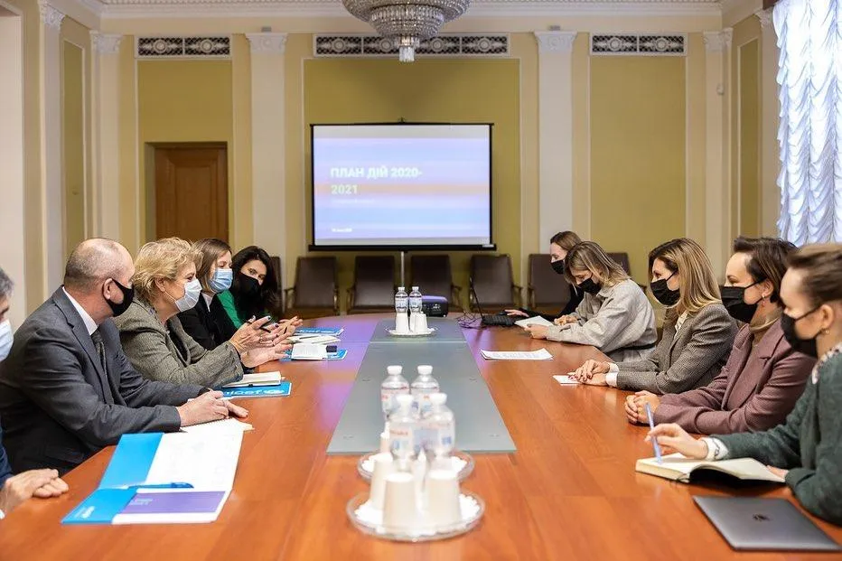 Олена Зеленська Олена Зеленська