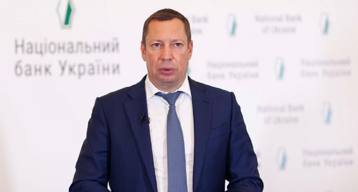 НБУ ожидает международные резервы на уровне 30 миллиардов долларов НБУ ожидает международные резервы на уровне 30 миллиардов долларов