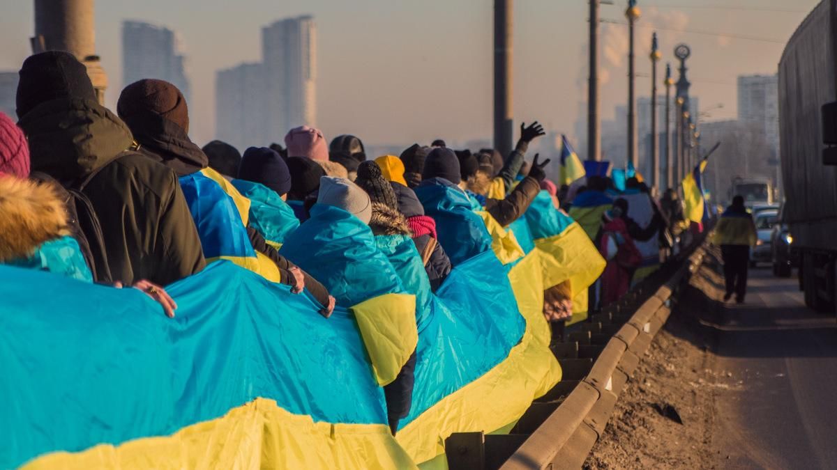 В Україні розпочався віртуальний "Ланцюг Соборності"