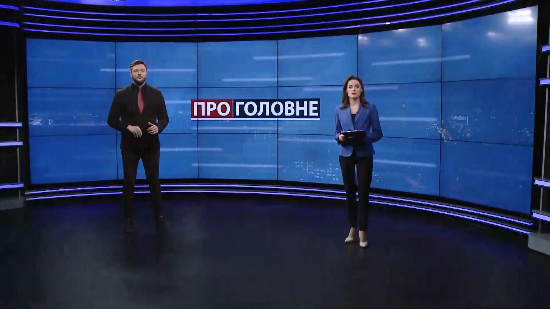 О главном: Медведчук взялся за пленных. Пожар в доме престарелых в Харькове О главном: Медведчук взялся за пленных. Пожар в доме престарелых в Харькове