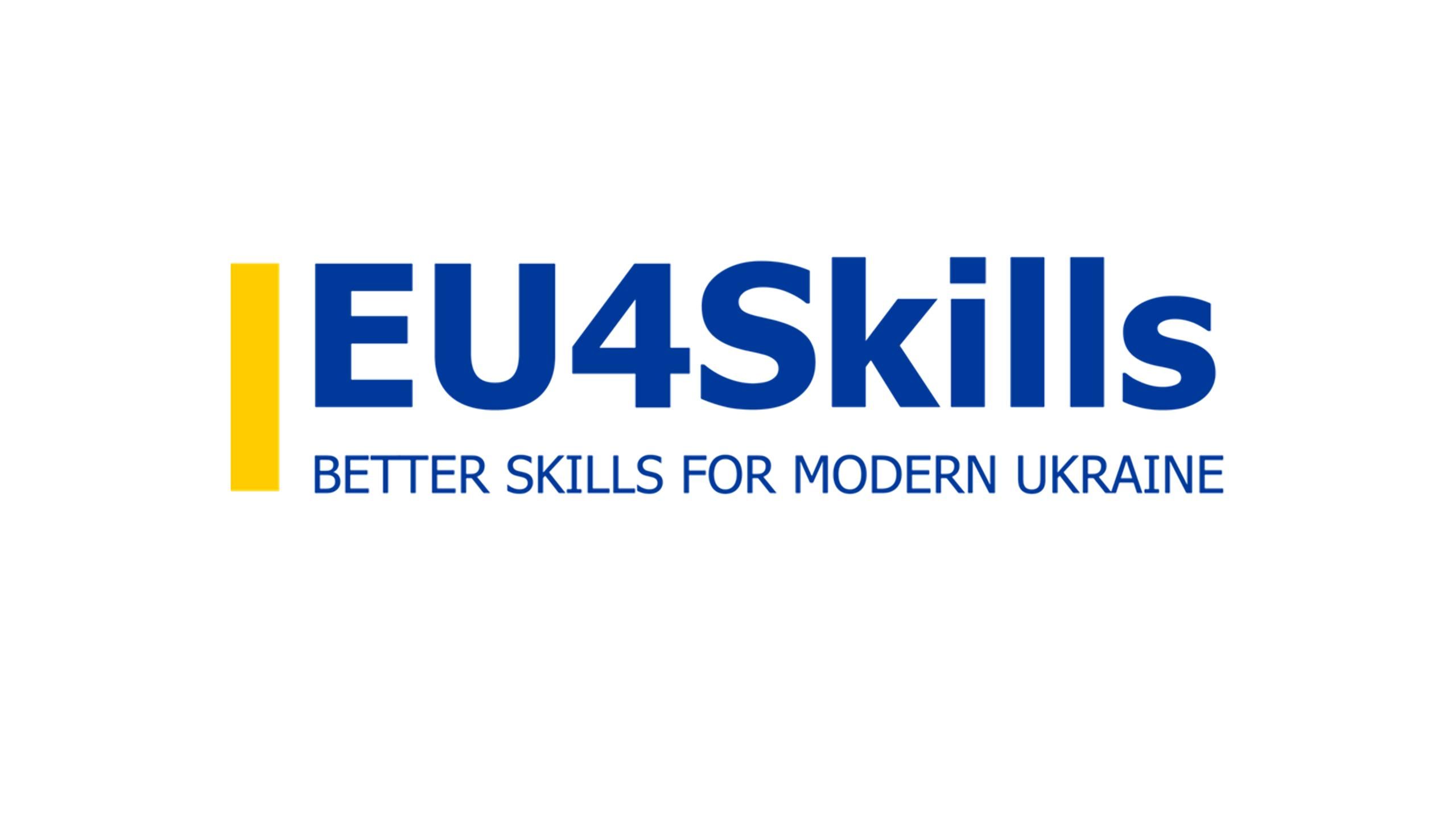 Реформа професійно-технічної освіти в Україні