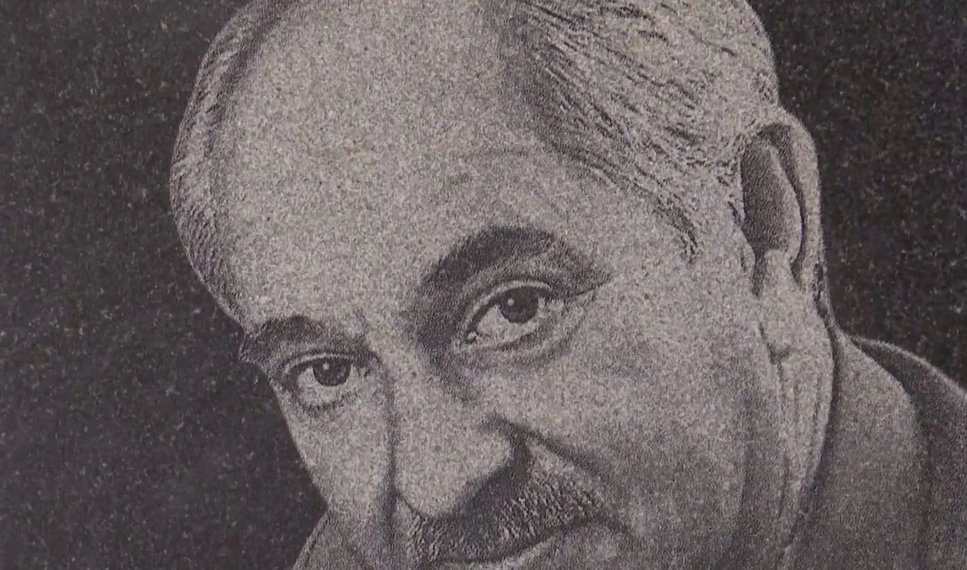 Олександр Бадера Олександр Бадера