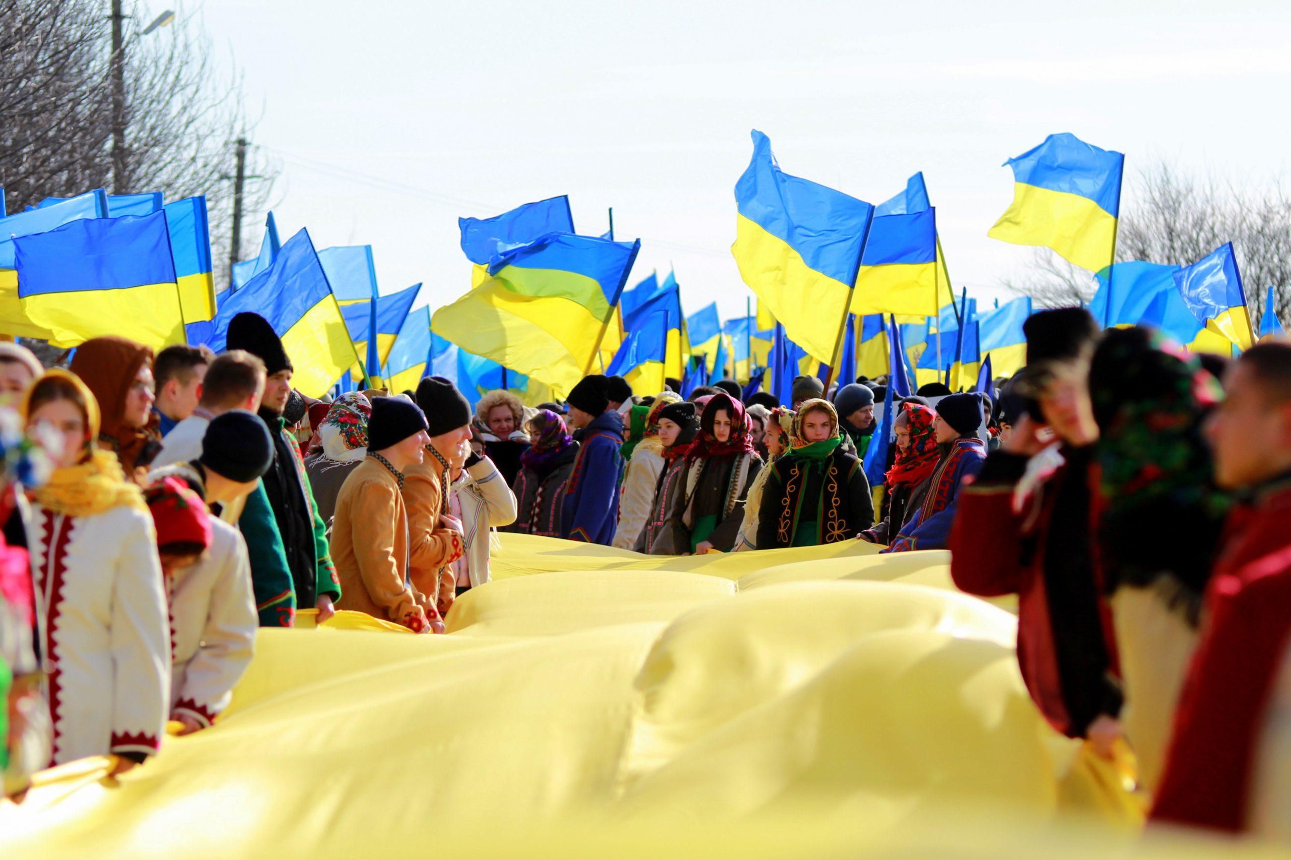 День Соборности и 103 годовщина украинской независимости