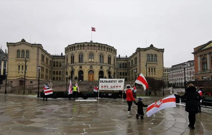 Акція протесту в Осло