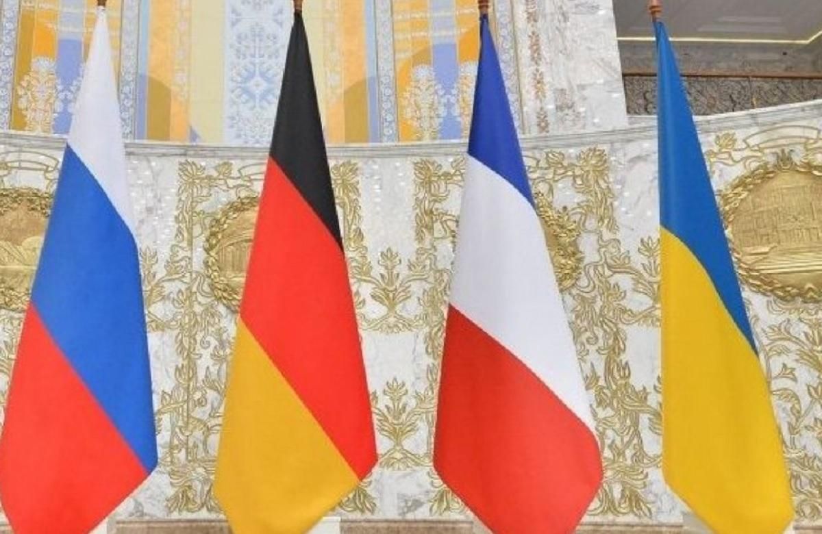 Радники нормандської четвірки не зустрінуться 22 січня 2021 Радники нормандської четвірки не зустрінуться 22 січня 2021