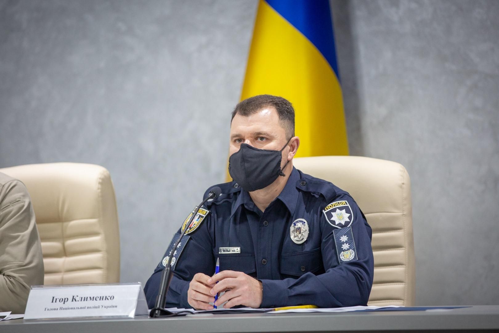 Україні поки не давали дозволу на слідчі дії в Білорусі, – Клименко