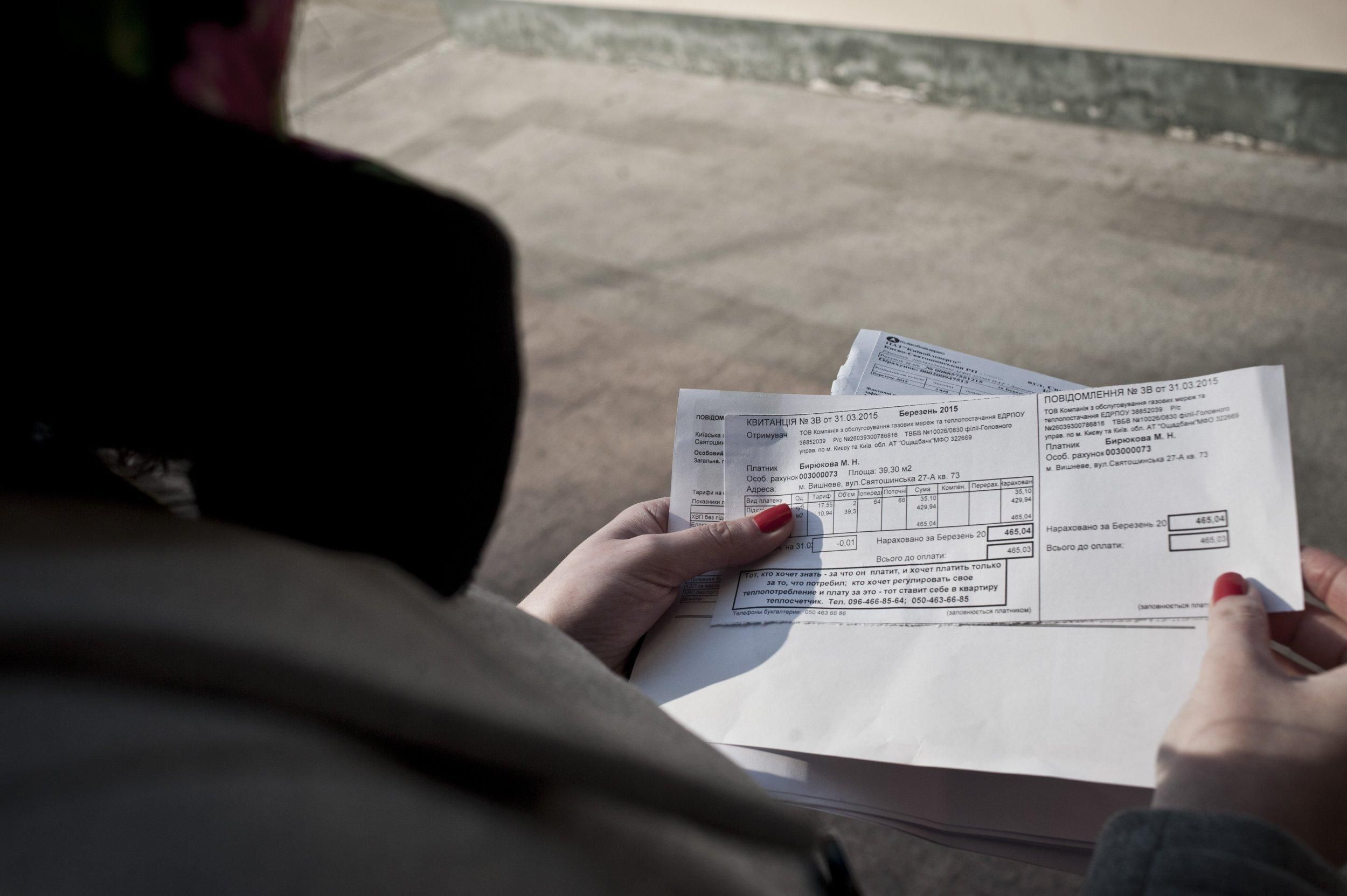 Уряд компенсує населенню 1,4 мільярда через подорожчання електрики Уряд компенсує населенню 1,4 мільярда через подорожчання електрики