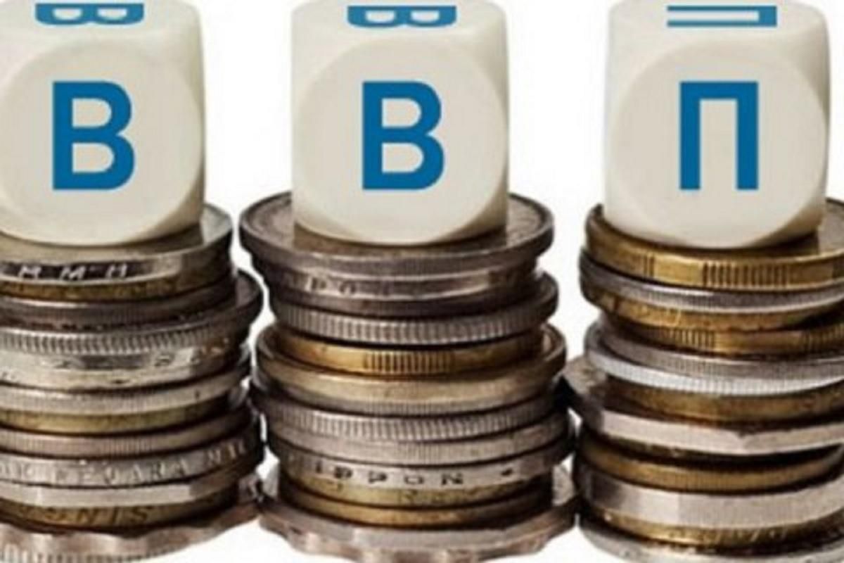 За 10 лет ВВП Украины хотят удвоить: стратегия Кабмина За 10 лет ВВП Украины хотят удвоить: стратегия Кабмина