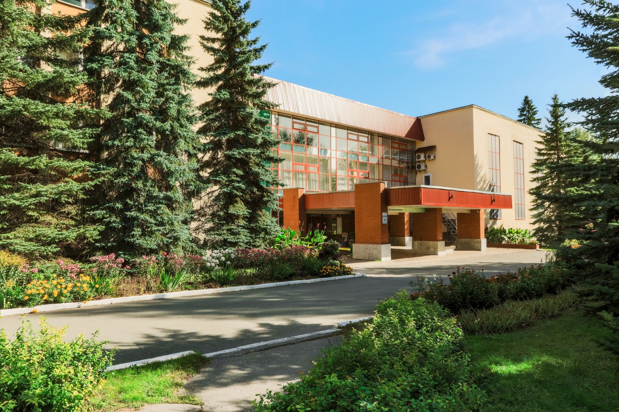 Як контролюють соцустанови в Україні Як контролюють соцустанови в Україні