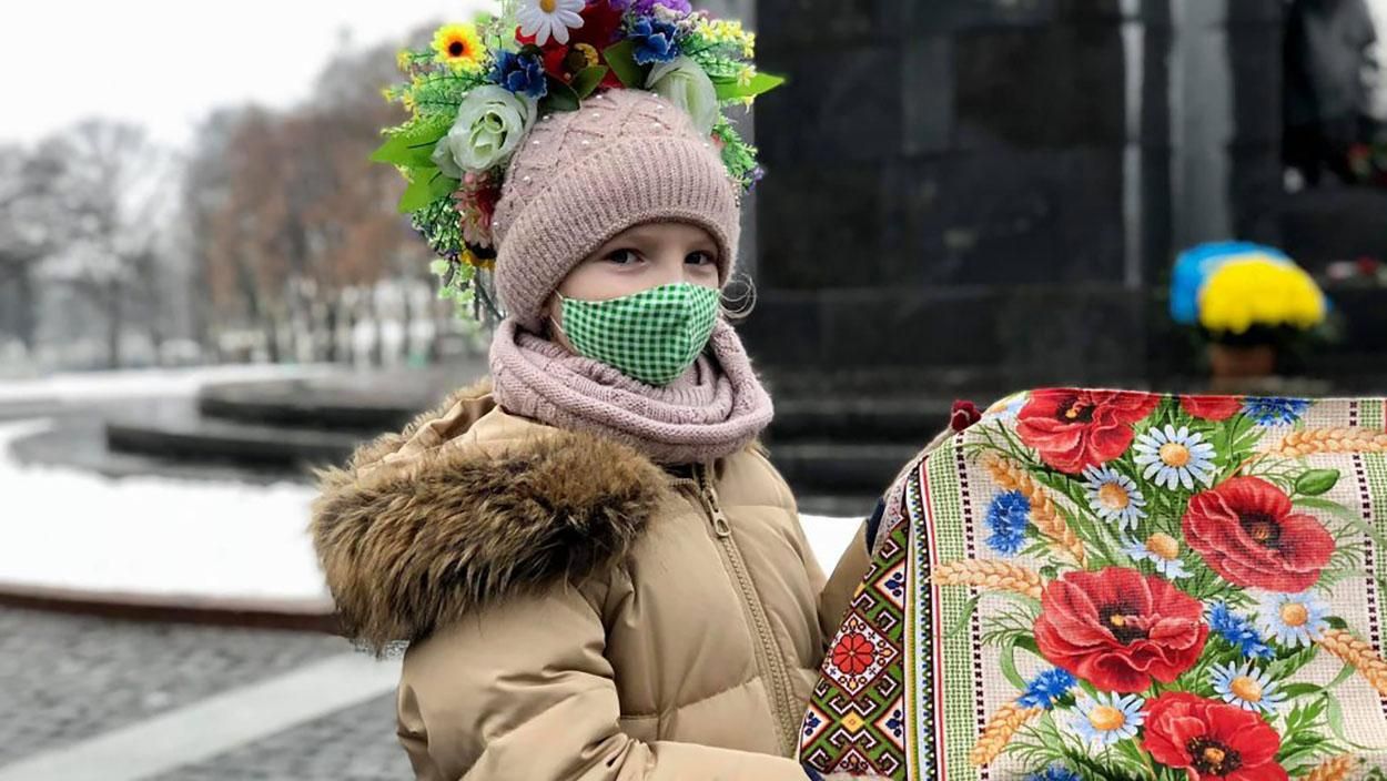 День соборності України 2021: як відзначили міста – фото, відео