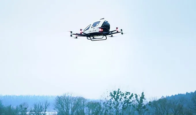 Ehang продемонструє можливості свого повітряного транспорту Ehang продемонструє можливості свого повітряного транспорту