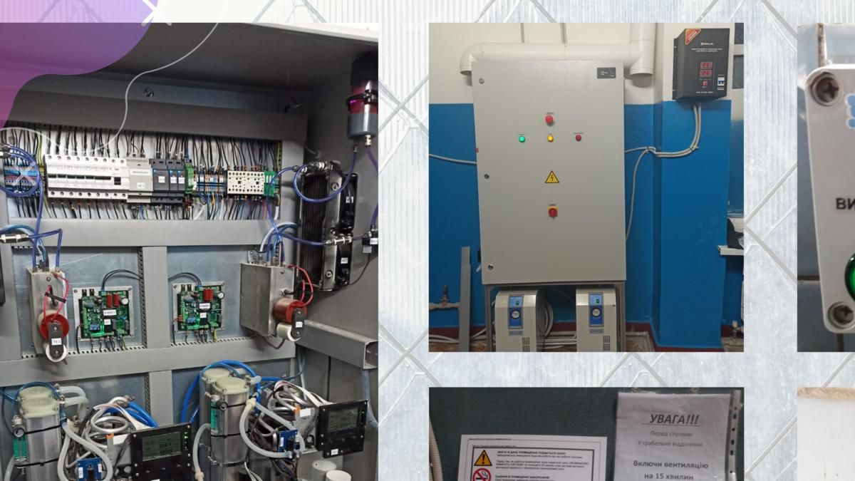 У Києві обіцяють позбутися неприємних запахів з каналізації У Києві обіцяють позбутися неприємних запахів з каналізації